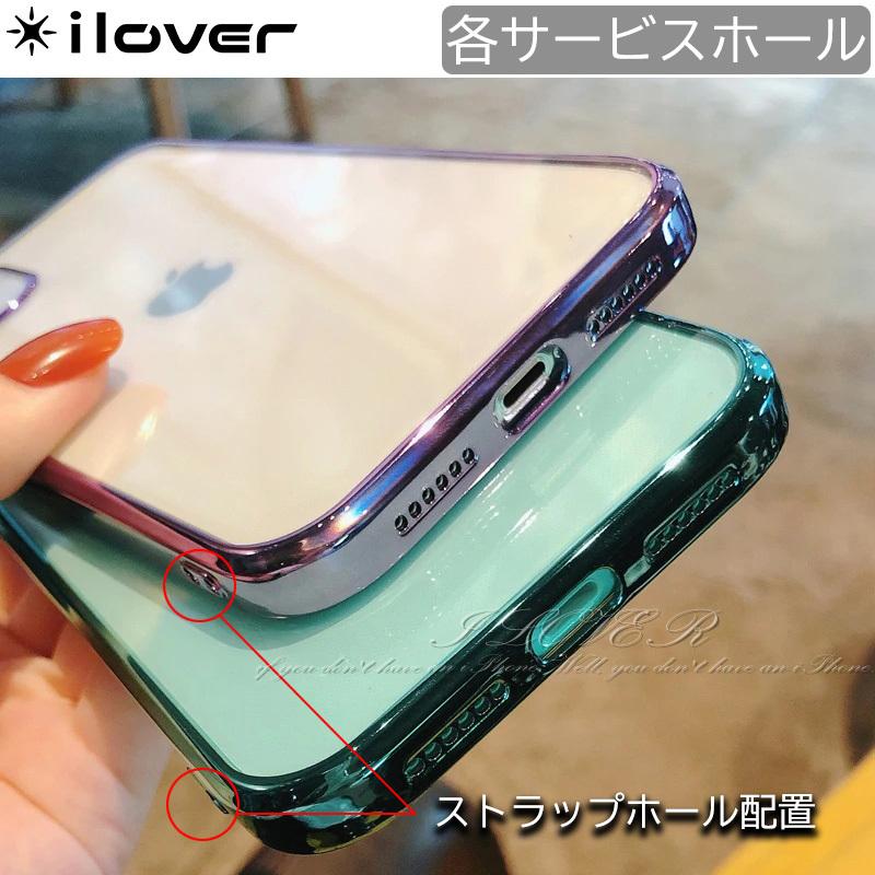 Iphone14 ケース クリア Iphone13 Pro ケース Iphone12 Iphone11 おしゃれ Iphone Se Iphoneケース スマホケース アイフォン14ケース 透明 Iphone Cs127 Iphone スマホケースのilover 通販 Yahoo ショッピング