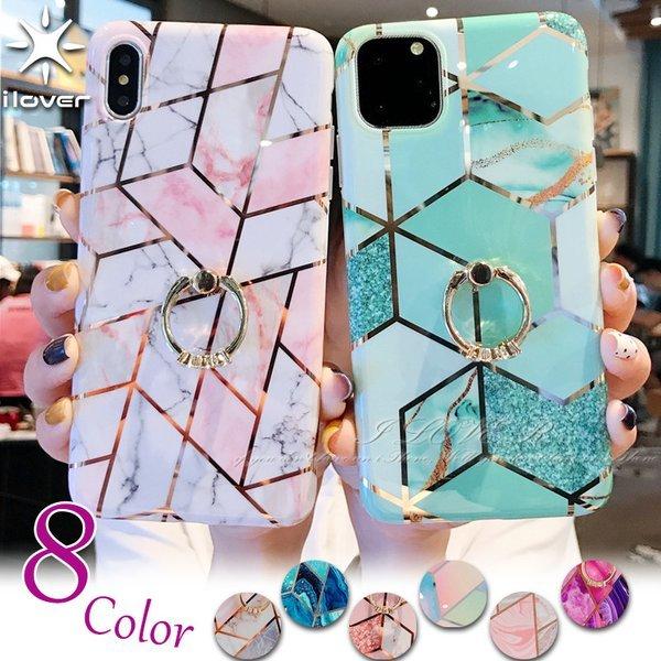 Iphone12 ケース Iphone12 Mini Iphone11 ケース Iphone12 Pro Iphone Se ケース Iphone8 Iphone7 リング 付き おしゃれ かわいい 大理石 Iphone La91 Iphoneケース Ilover 通販 Yahoo ショッピング