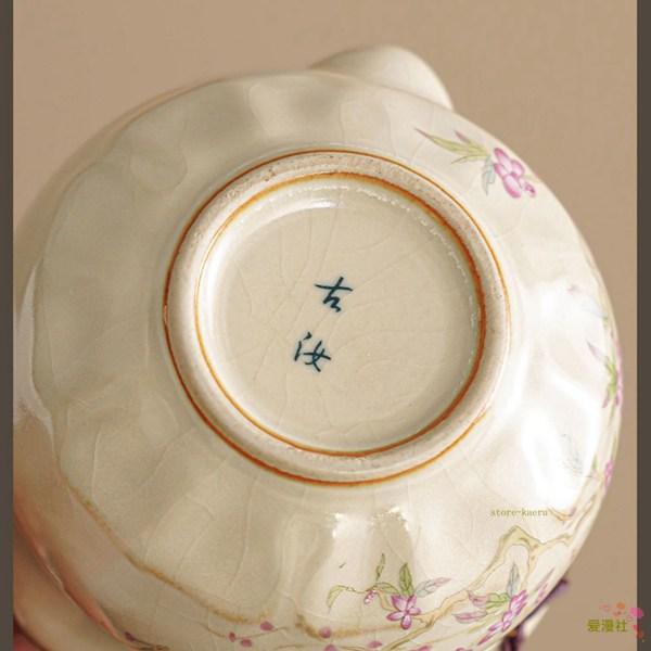 陶磁茶具セット お茶セット 花柄 デイジー柄 5個セット 急須 ガラス製ティートレー 湯呑みセット コーヒーセット ティーポットセット｜store-kaeru｜20
