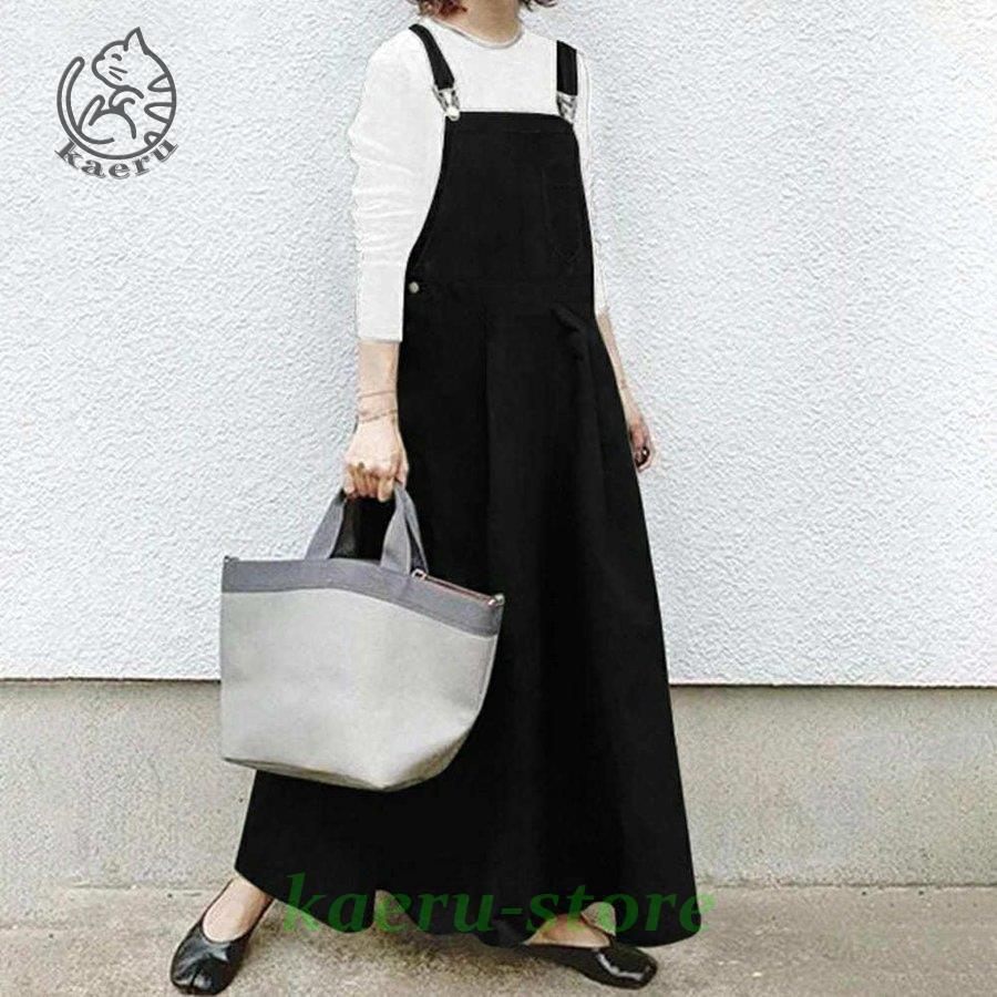 ファッション通販 サロペットスカート ロング 大きいサイズ マキシ丈 春夏 秋冬 ジャンパースカート 大人 ワンピース サロペット オーバーオール レディース スカート Aynaelda Com