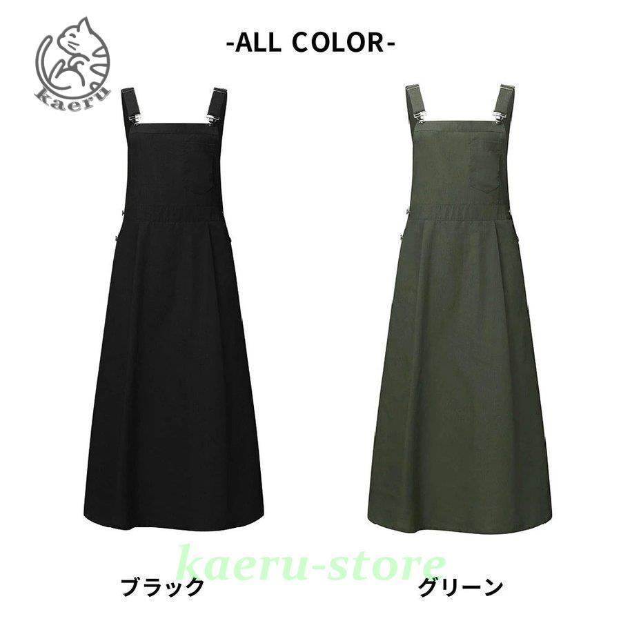 ファッション通販 サロペットスカート ロング 大きいサイズ マキシ丈 春夏 秋冬 ジャンパースカート 大人 ワンピース サロペット オーバーオール レディース スカート Aynaelda Com