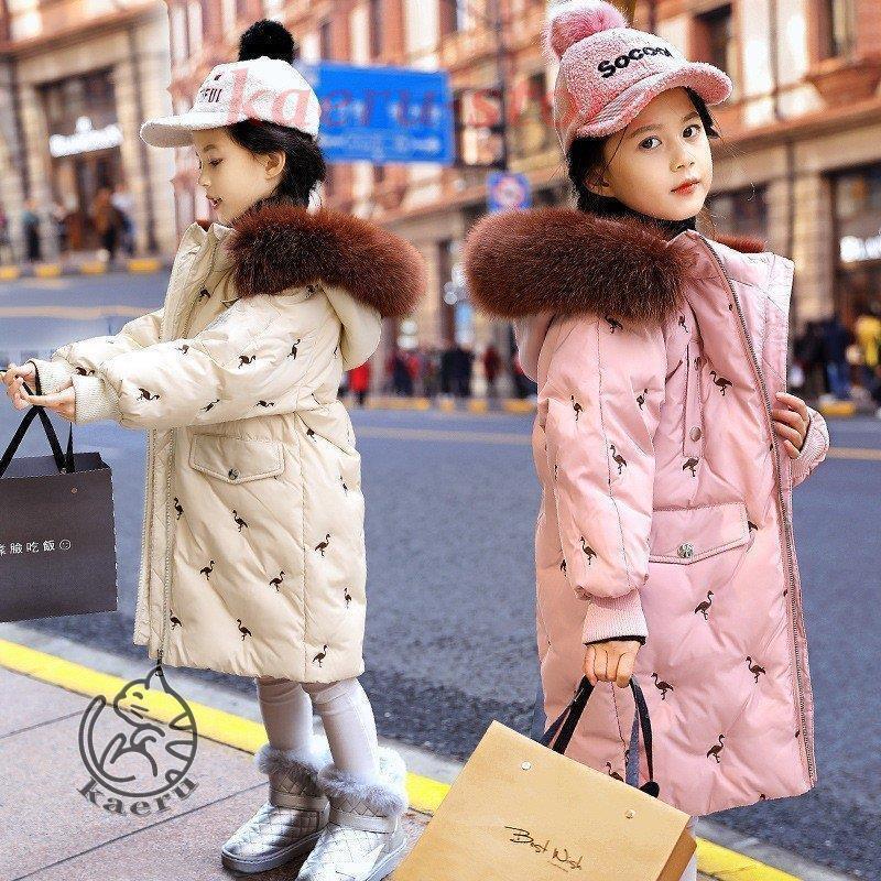 純正安い 5色子供服 ダウンジャケット ダウンコート 冬服 刺繍柄 女の子 ロングコート コート女児 アウター フード付き 通学 厚手 防寒 長袖 ベビー キッズコート 可愛い 純正廉価 Ssl Daikyogo Or Jp