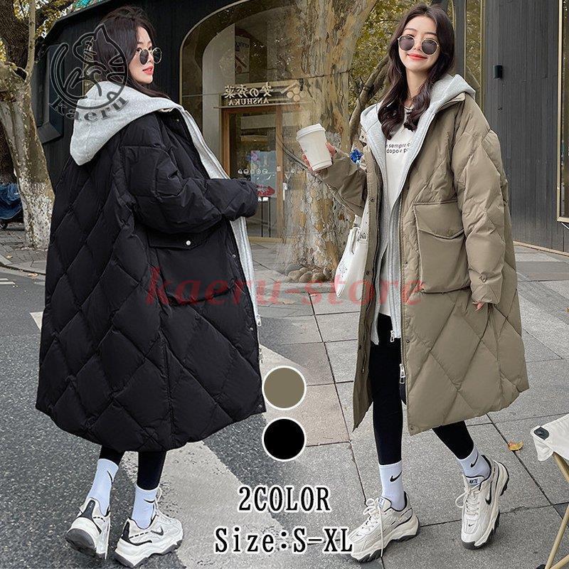 ショッピング販売 ドッキング 冬 ダウンジャケット レディース 中綿ジャケット ダウンコート 婦人服 暖かい 冬アウター コート 無地 防寒 製品保証 Ssl Daikyogo Or Jp