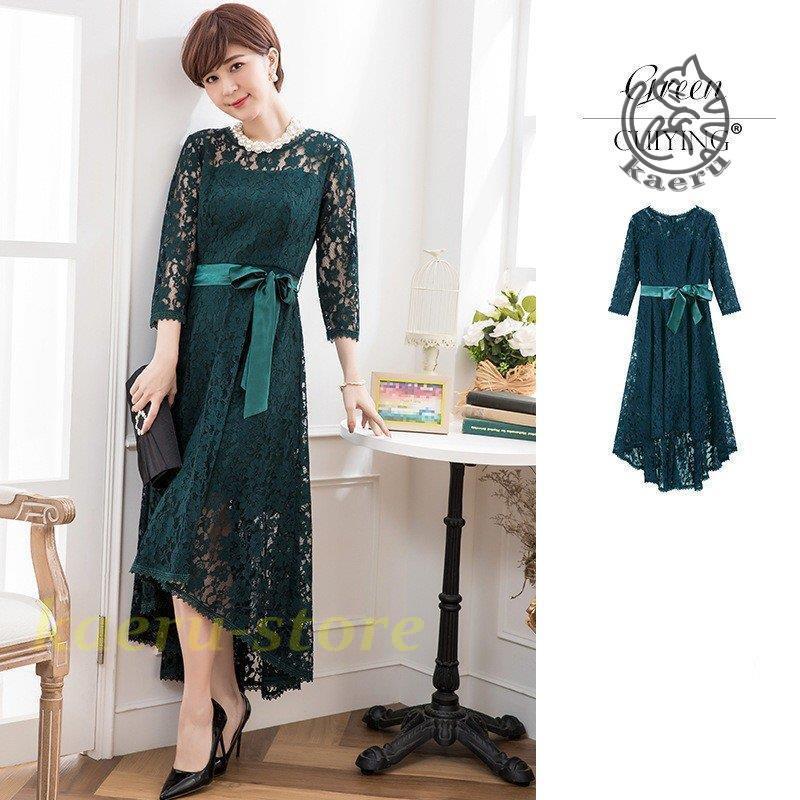 全商品オープニング価格 お呼ばれ 発表会 総レース 袖あり ドレス ロングドレス ワンピースドレス 結婚式 パーティードレス 二次会 高級 大人 上品 フォーマル 披露宴 パーティドレス 商品到着後レビューと評価を書く 弊店にご連絡頂ければ850円返金する 優良配送は