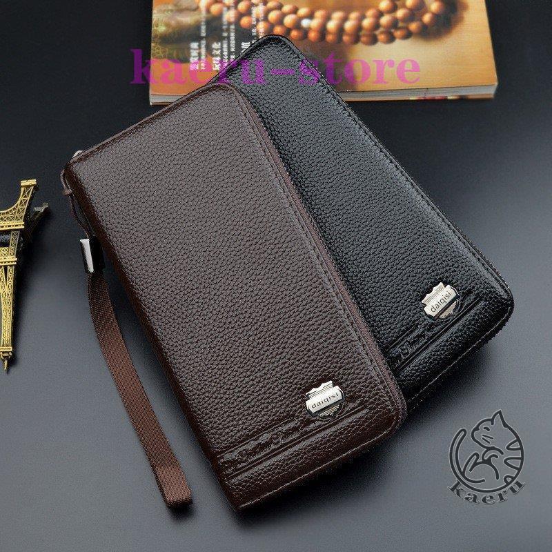 有名人芸能人 財布 新作 メンズ 財布 長財布 二つ折り ロングウォレット Puレザー 長財布 メンズ 財布 二つ折り 大容量 多機能 使いやすい お祝い プレゼント 父の日 代 30代 40代 仕事用 小銭入れ 大容量 カード入れ ウォレット おしゃれ Www Threeriversofs Com
