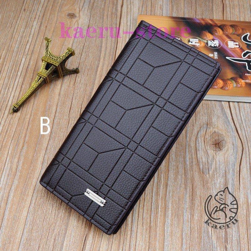 有名人芸能人 財布 新作 メンズ 財布 長財布 二つ折り ロングウォレット Puレザー 長財布 メンズ 財布 二つ折り 大容量 多機能 使いやすい お祝い プレゼント 父の日 代 30代 40代 仕事用 小銭入れ 大容量 カード入れ ウォレット おしゃれ Www Threeriversofs Com
