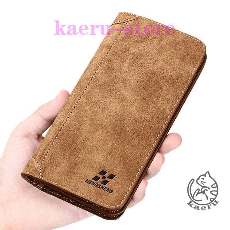 安い購入 財布 折り財布 使いやすい 大容量 多機能 Puレザー ギャルソン財布 誕生日 クリスマス プレゼント 父の日 長財布 メンズ財布 二つ折り 財布 ロングウォレット カジュアル 代 30代 40代 新作 カード入れ 札入れ 小銭入れ Www Threeriversofs Com