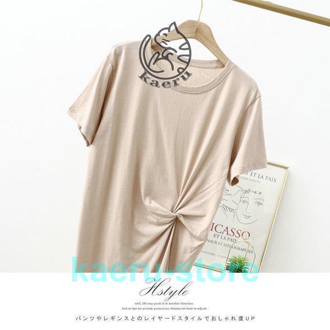 ワンピース レディース カットソーワンピース ねじり スリット入り M L 好評