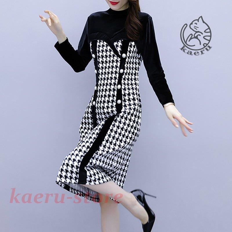 オンラインショップ 長袖 ワンピース ニットワンピース千鳥格子柄 ハイネック 可愛い 母親 ベーシック ブラック ホワイト レッド 重ね着デザイン ビスチェ風 膝丈 ワンピース カラー ブラック Www Bouwmaterieel Benelux Nl