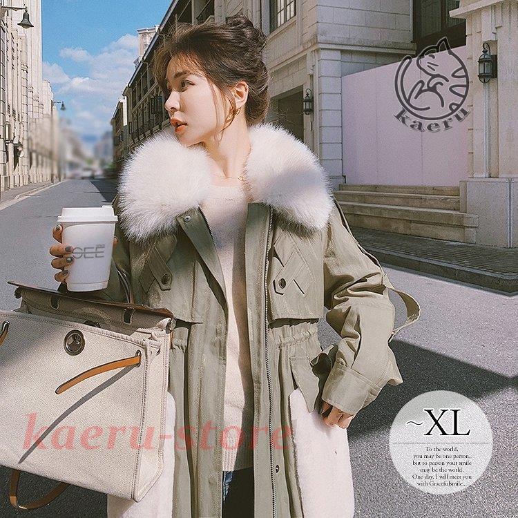 通販モール モッズコート ファーコート ロングコート レディースロング丈 ファー ふわふわ ウエストギャザー カーキ ホワイト ママ 美人 モダン 安いを販売 Ssl Daikyogo Or Jp