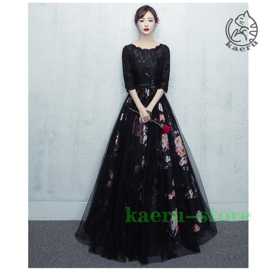 まとめ買い 袖あり ロングドレス パーティードレス 成人式 着痩せ おしゃれ 上品 謝恩会 披露宴 二次会 お呼ばれ カラードレス おしゃれ 花柄ワンピース 30代40代 代 10代 パーティドレス サイズ Xxxl Pathwaysfl Org