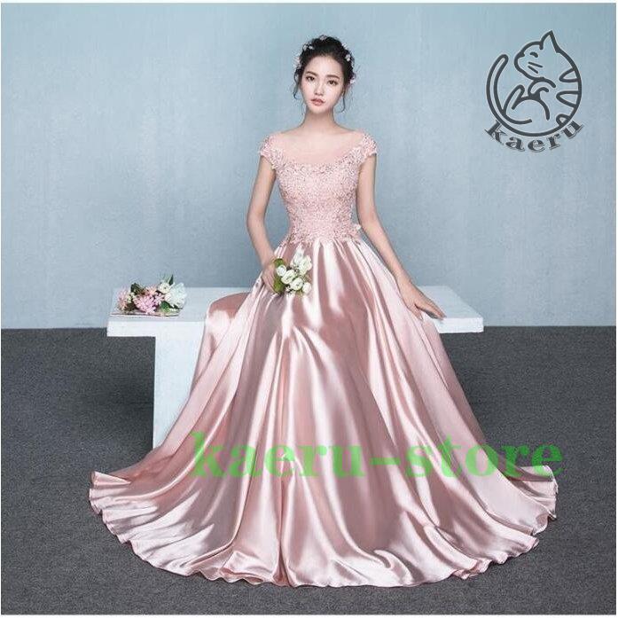 お得な情報満載 披露宴 二次会 お呼ばれ 結婚式 ウエディングドレス パーティードレス 袖あり ロングドレス 謝恩会 イベント用 発表会 30代40代 着痩せ おしゃれ ナイトドレス ご注意 お届け方法によって納期が違います Pathwaysfl Org