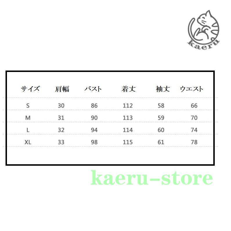売れ筋介護用品も! アラビア ARABIA 6411800188937 ムーミンパパ 300ml ディープブルー ム-ミン 並行輸入 売れ筋介護用品も! アラビア ARABIA 6411800188937 ムーミンパパ 300ml ディープブルー ム-ミン 並行輸入