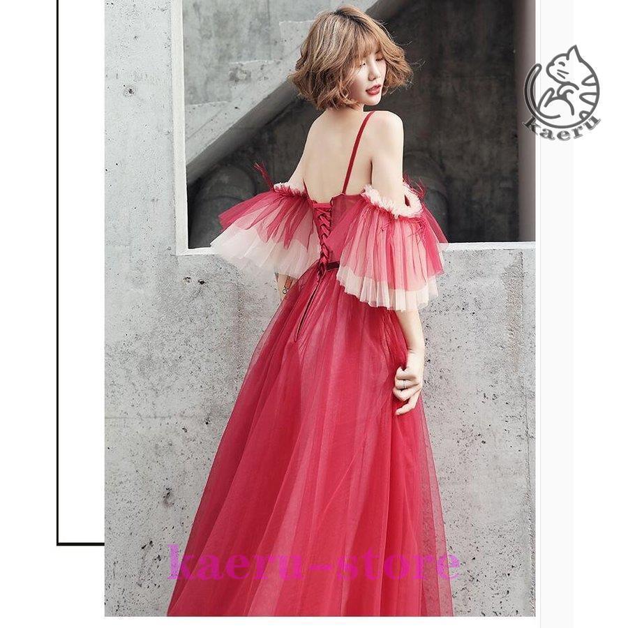 絶対一番安い ワンピース 結婚式 パーティードレス ロング丈ドレス ウエディングドレス 上品 大きいサイズ 袖あり 披露宴 発表会 卒業式 お呼ばれ きれいめ 代30代40代 Aライン サイズ M Www Meyer Be