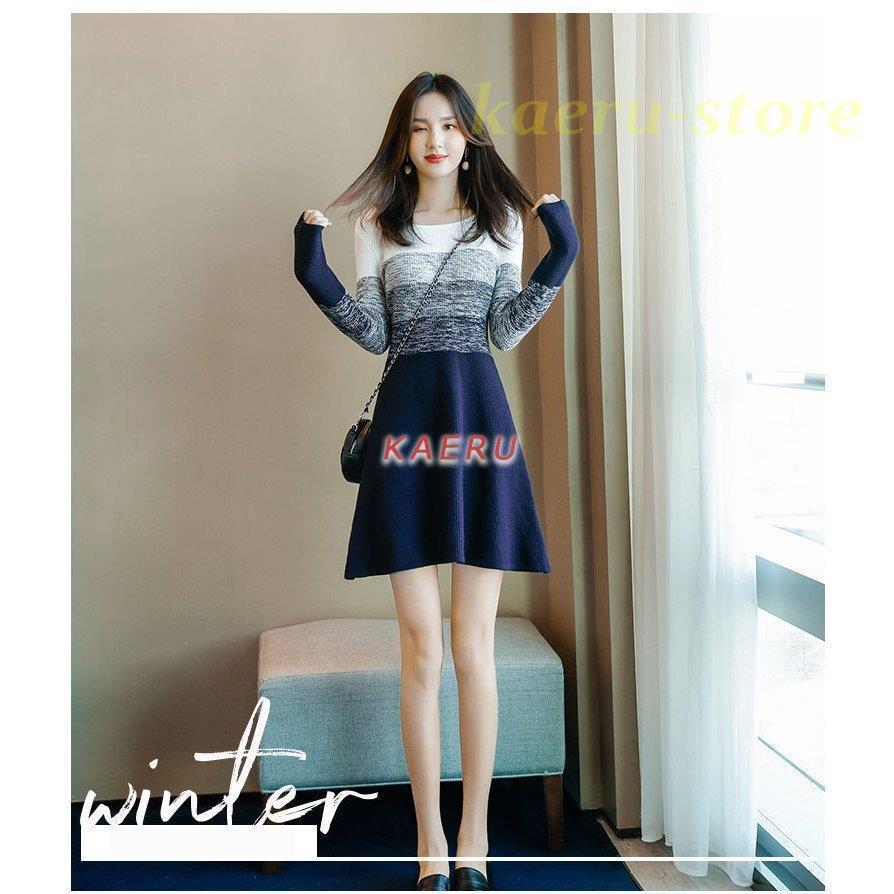 正価 ワンピース キッズ 長袖 秋冬 ニットワンピース セーター 膝丈ワンピース ジュニア おしゃれ 可愛い 暖かい 通学着 売れ筋のランキング Ssl Daikyogo Or Jp