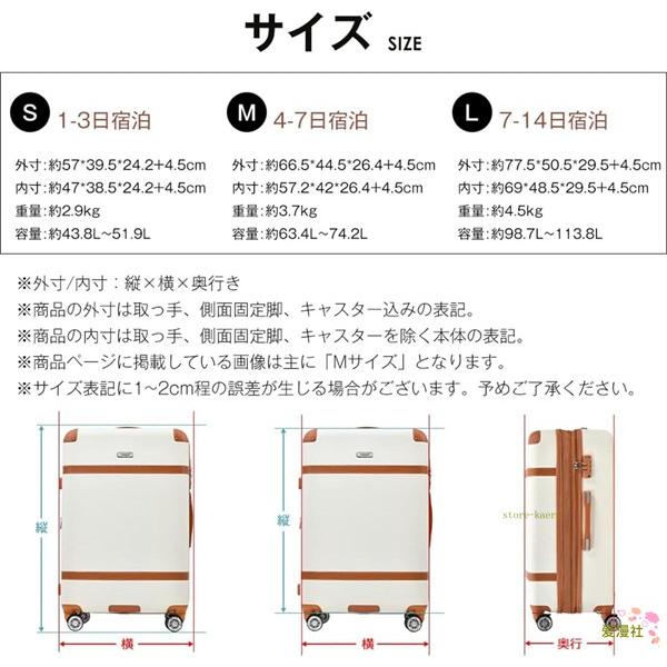 スーツケース キャリーケース M-44.5x26.4x66.5cm TSA キャリーバッグ ストッパー付き TSAロック搭載 容量拡張機能 suitcase グレーグ｜store-kaeru｜04