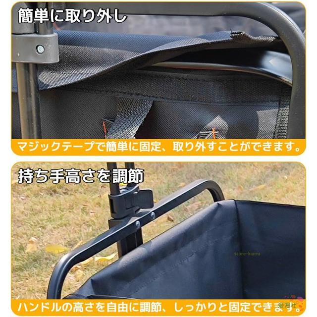 アウトドアワゴン キャリーワゴン キャリーカート 折りたたみ 4輪 頑丈 耐荷重100kg 92L 大容量 タフ ワイドタイヤ 軽量 コンパクト 自立｜store-kaeru｜08