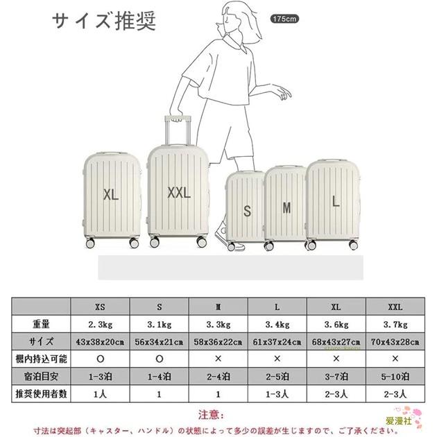 多機能キャリーケース スーツケース M:58x36xき22CM（約60L） キャリーバッグ 機内持ち込み 超軽量 カップホルダ USB充電ポート付き 側｜store-kaeru｜03