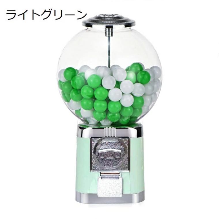 ガチャガチャ 本体 ガチャマシン レトロ 機械 楽しいカプセル ガチャガチャ 本体 ガチャマシン レトロ 機械 楽しいカプセル