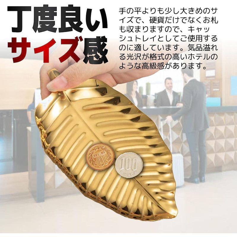 fogman キャッシュトレイ ステンレス ジュエリー 会計皿 小銭 fogman キャッシュトレイ ステンレス ジュエリー 会計皿 小銭