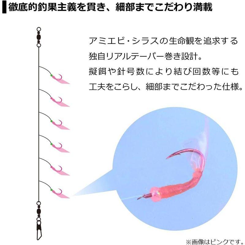 ダイワ(DAIWA) 快適 職人サビキセット ソフトアミエビ ピンク 5本針 下カゴ式 0.5-0.8-1.5｜store-kuronecokonbu｜03