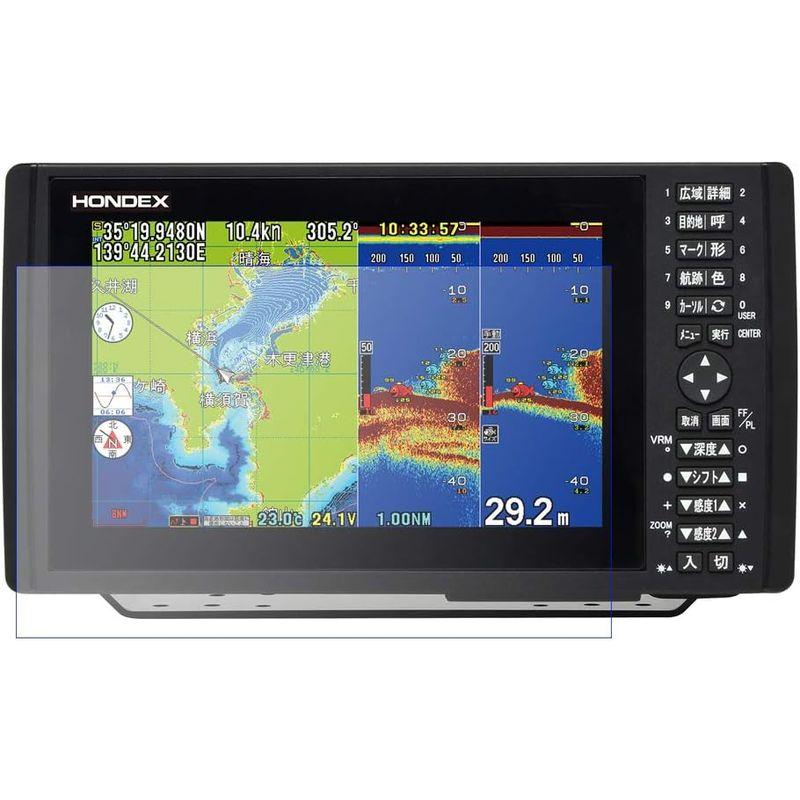 2枚入り」9インチ保護シート 9型ワイド GPS魚探・魚群探知機 2枚入り」9インチ保護シート 9型ワイド GPS魚探・魚群探知機