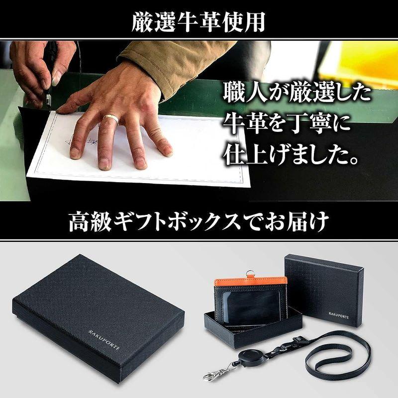 IDカードホルダー 厳選牛革クリップ付き伸縮リール パスケース IDカードホルダー 厳選牛革クリップ付き伸縮リール パスケース