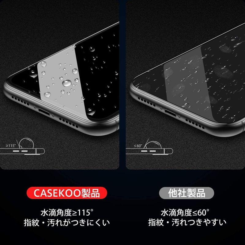 CASEKOO iPhone 11 / iPhone XR 用 ガラスフィルム ガイド枠付き 2枚セット 日本旭硝子製 全面保護フィルム 強｜store-kuronecokonbu｜05