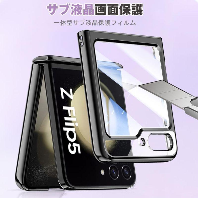 OURJOY Galaxy Z Flip5 ケース クリア バネ型ヒンジ保護 Samsung ギャラクシー Z Flip5 / SC-54D｜store-kuronecokonbu｜06