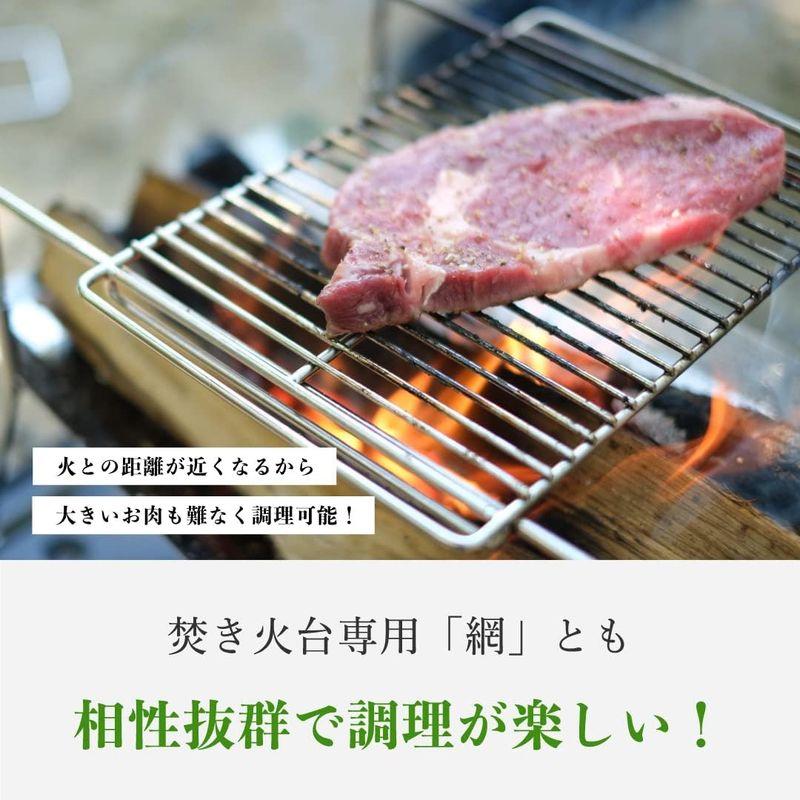 Tokyo Camp 焚き火台 オプションパーツ (短いサイズ)｜store-kuronecokonbu｜03