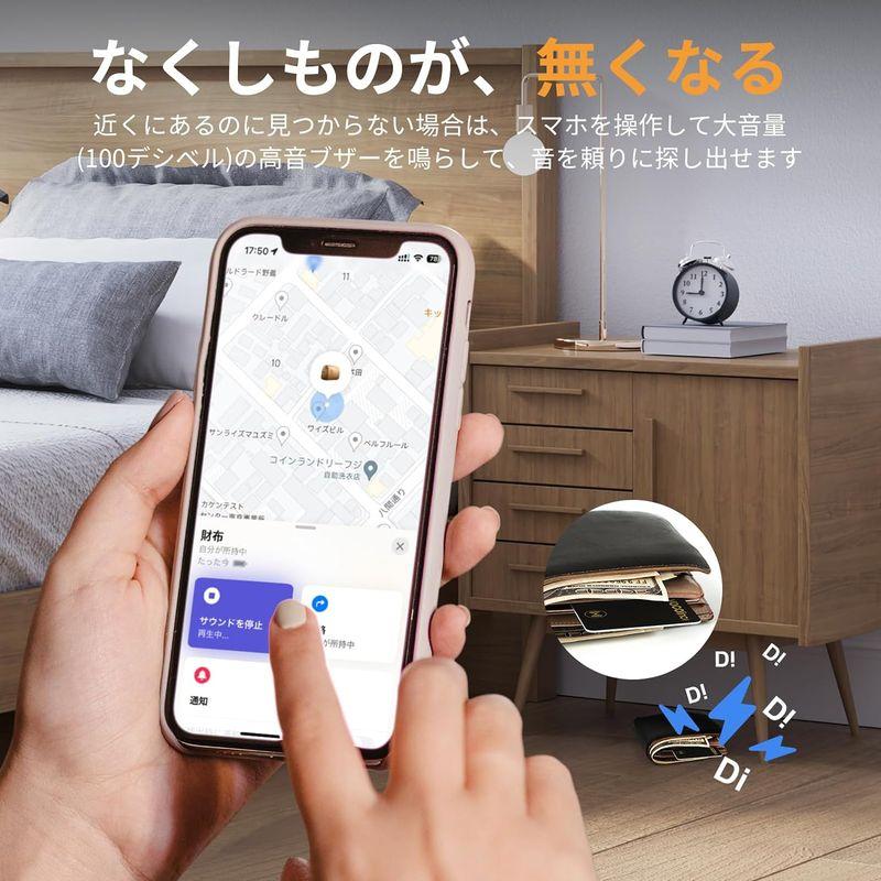 VOCOlinc 紛失防止タグ カード 超薄(1.6mm) 紛失防止トラッカー VOCOlinc 紛失防止タグ カード 超薄(1.6mm) 紛失防止トラッカー