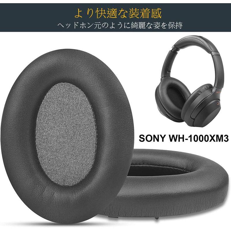 GEVO イヤーパッド イヤークッション Sony WH-1000XM3 GEVO イヤーパッド イヤークッション Sony WH-1000XM3