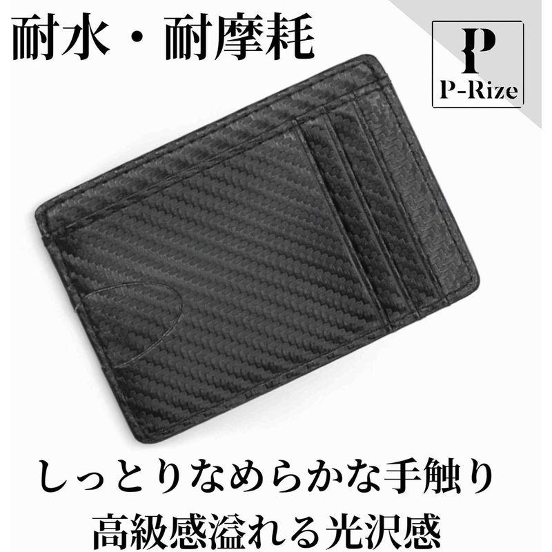 P-Rize カードケース カーボンレザー 薄型 スリム ブラック メンズ 紳士 シンプル ビジネス カジュアル 大量収納 クレジット ポイ｜store-kuronecokonbu｜02