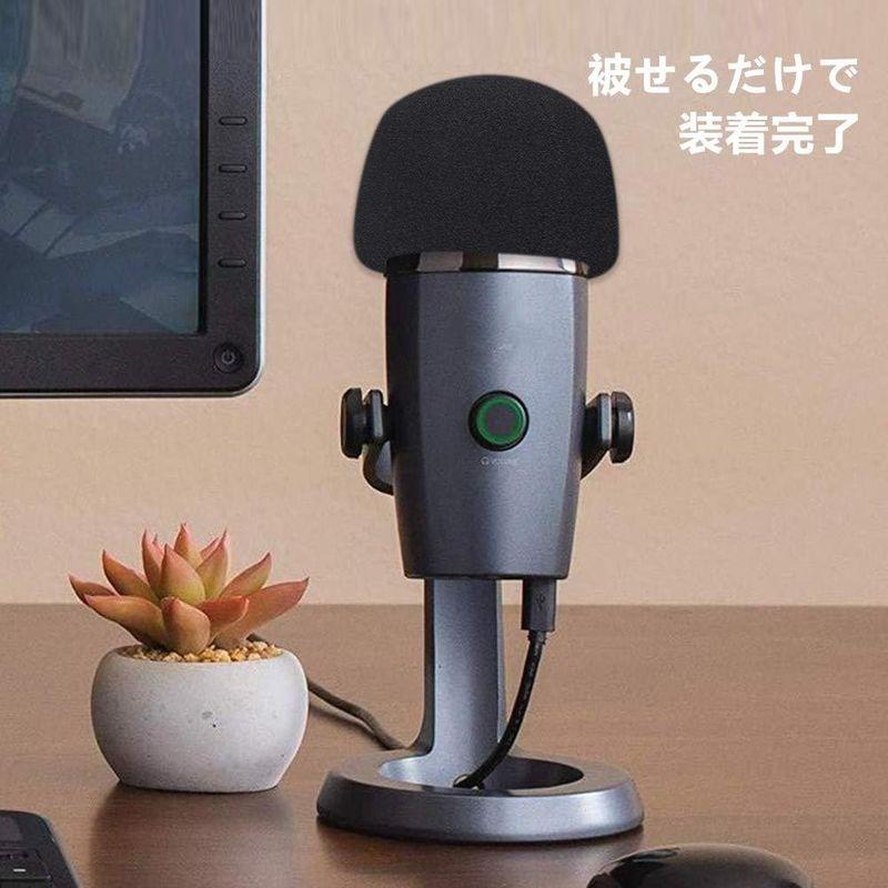 マイクスポンジ 防風カバー 2個 通用 大 内径50mm wuernine ウィンドスクリーン Blue Yeti Nanoなど用｜store-kuronecokonbu｜08