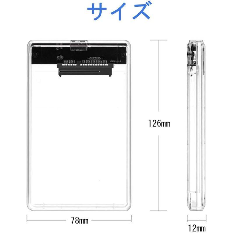 YFFSFDC HDD ケース USB3.0 SSD ボックス 2.5インチ ネジ&工具不要 SATA III 外付けハードディスク 5Gb｜store-kuronecokonbu｜04