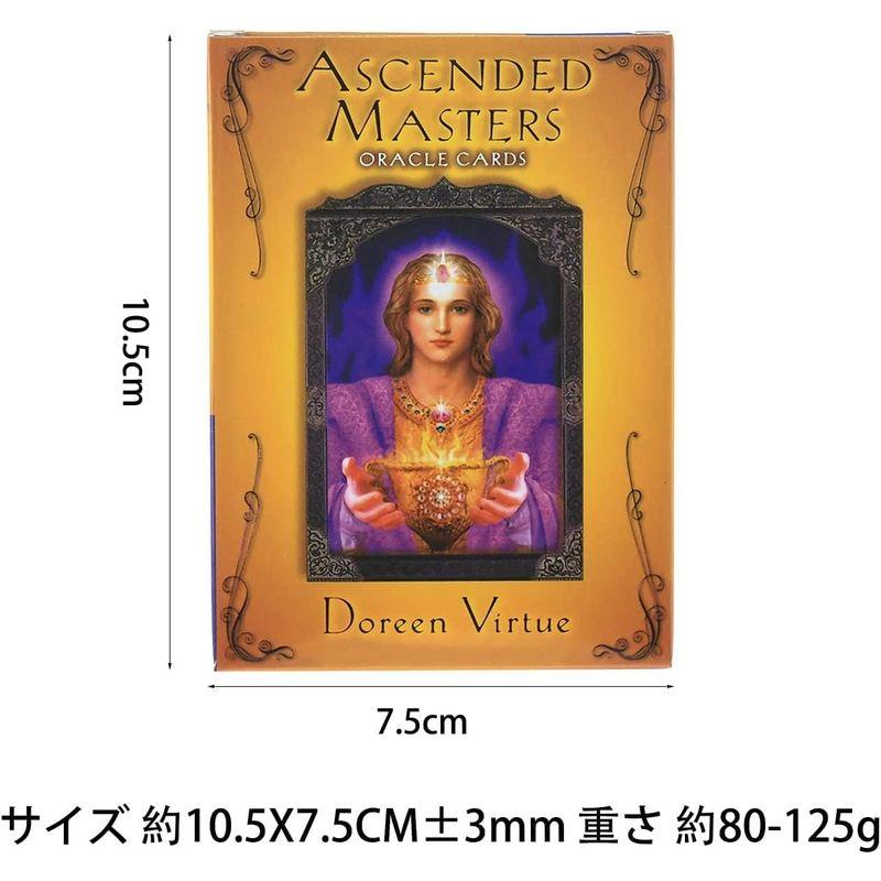 KETOY 44アセンデッドマスターオラクルカード、息をのむような
