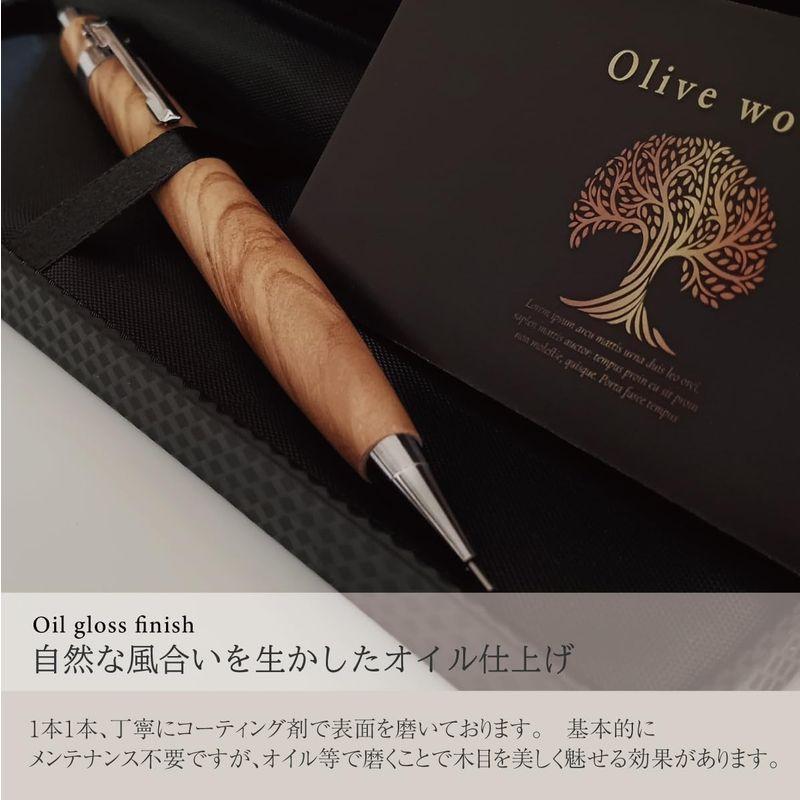 96cocoon 木軸シャーペン 木製シャーペン 天然木シャープ 96cocoon 木軸シャーペン 木製シャーペン 天然木シャープ
