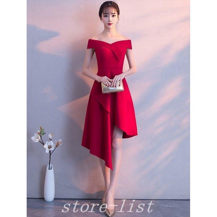パーティードレスレディースレッドアシンメトリーワンピースワンピ結婚式パーティ成人式社交お呼ばれ花嫁二次会ドレスフォーマルカラードレス 5年保証