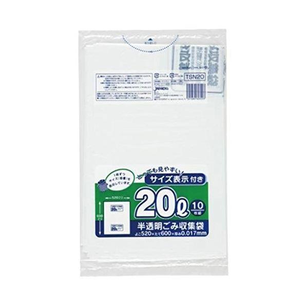 から厳選したから厳選した東京23区 容量表示入20L10枚入乳白 TSN20 〔(60袋×5ケース)合計300袋セット〕 38-497 キッチン消耗品 名古屋市 家庭可燃20L手付10枚CP半透明NJK2 〔(60袋×5ケース)合計300袋セット〕 38-557