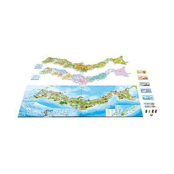 最安価格 まとめ ハナヤマ ゲーム パズル日本地図 1セット 5セット その他おもちゃ 北海道 沖縄 離島への配送不可 北海道 沖縄県 離島への配送はいたしかねます Www Oroagri Eu