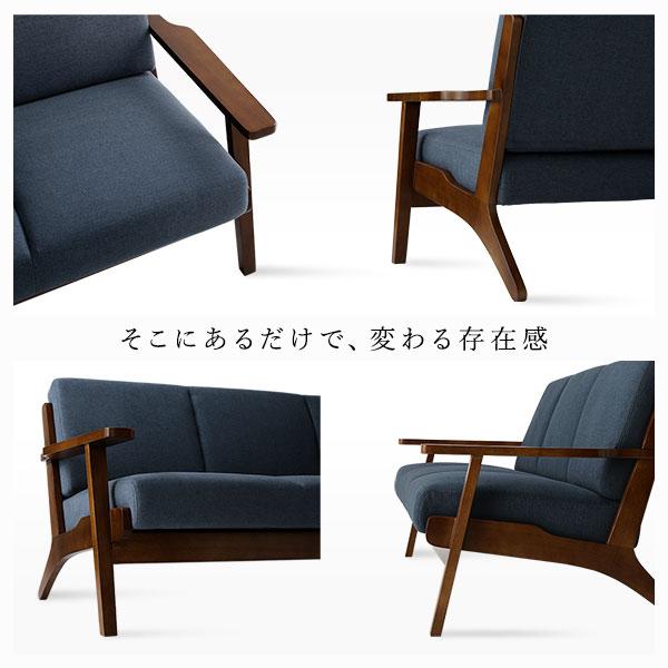 新品未使用！ ソファ 3人掛け グリーン 肘付き 天然木 木肘 木枠 北欧風 VARANOJD ヴァーラネイド ソファー デザイナーズ 組立品 インテリア家具 【8546453327】(30962円)