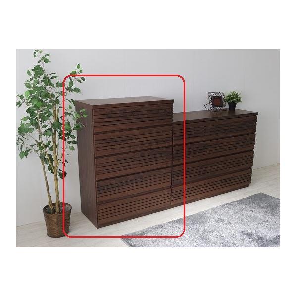 送料無料・割引 ハイチェスト深引出し（ウォルナット） 幅約80cm [完成