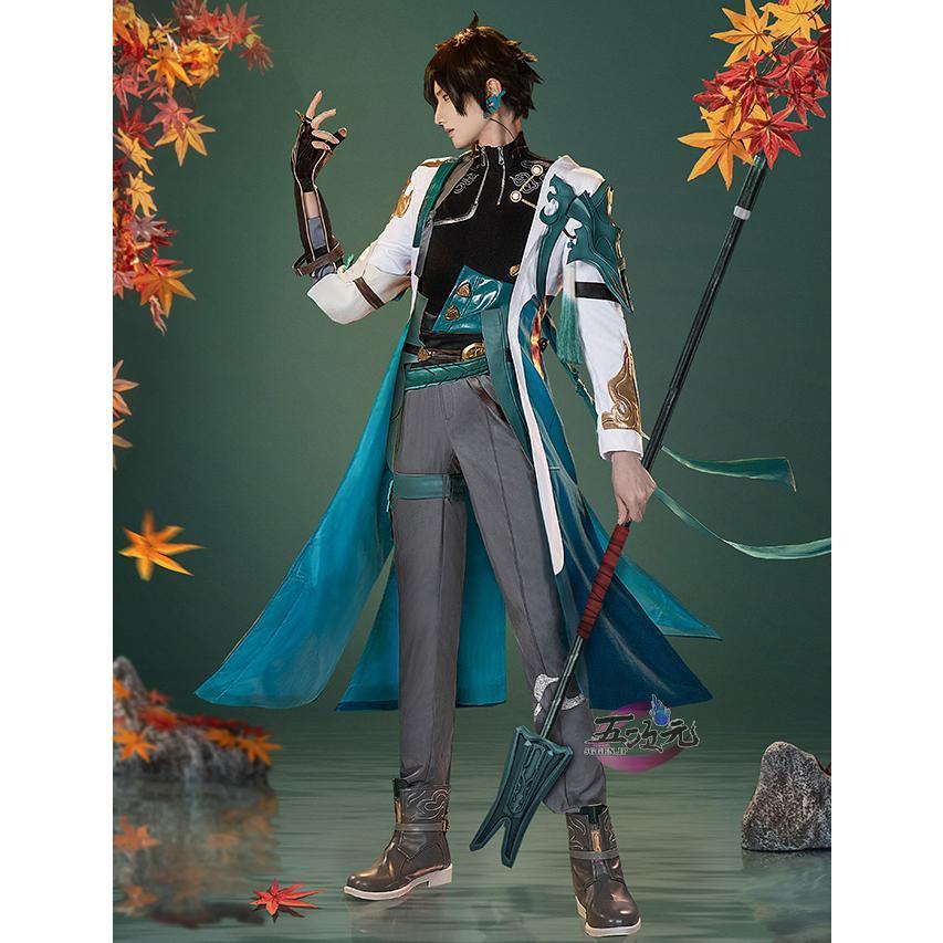 楽天スーパーセール】 崩壊スターレイル コスプレ 丹恒 たんこう 衣装