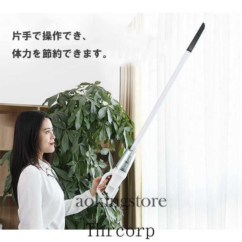 最大58%OFFクーポン 掃除機 コードレス 2way スティッククリーナー