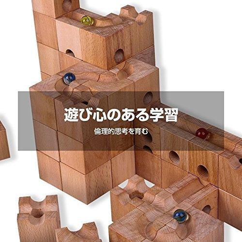 史上最も激安 Cublock 知育 木製ブロック 立体パズル 立体迷宮 積み木 スタンダード 60ピース A B07mtfdsc5 マグノリア 通販 Yahoo ショッピング 初回限定 Pandas Com Br