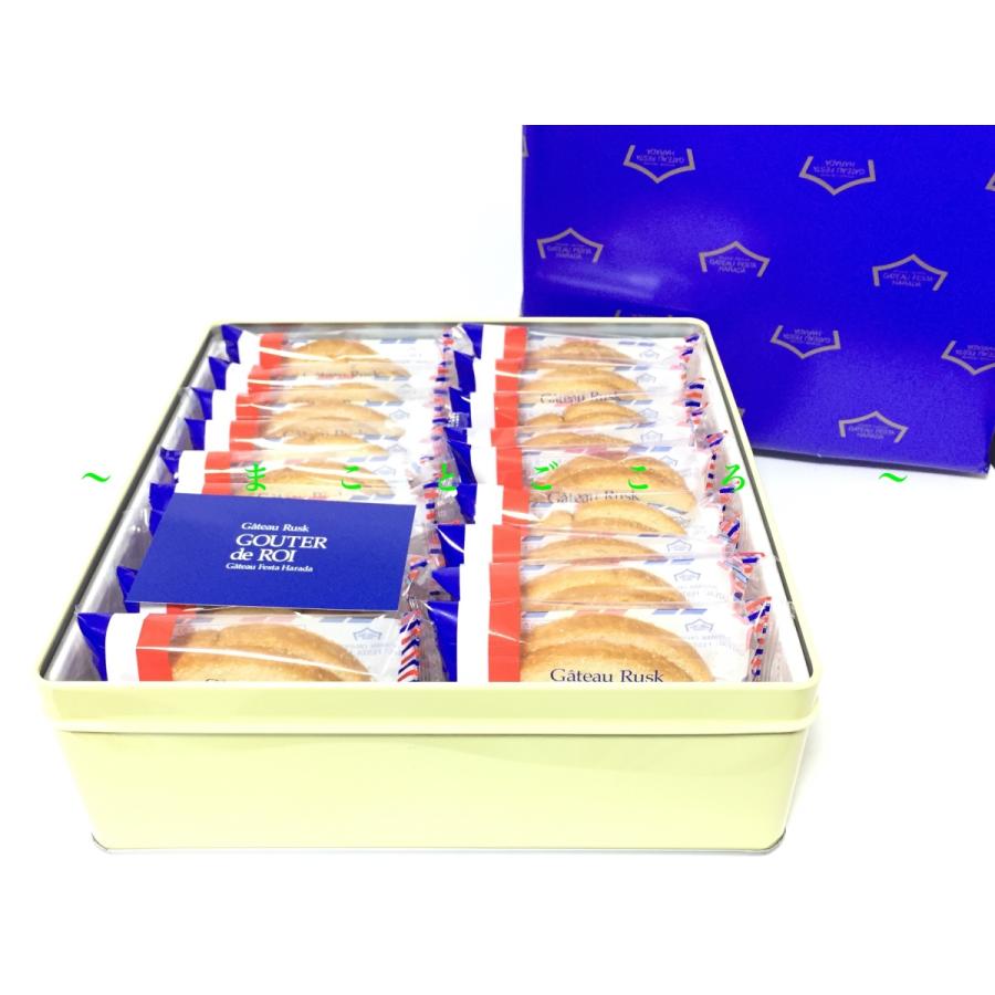 22 お歳暮 ガトーフェスタ ハラダ グーテ デ ロワ 2枚入 18袋 36枚 R3 缶 お菓子 東京お土産 お土産袋付き Guigiuiu3 まことごころのお土産ストア本店 通販 Yahoo ショッピング