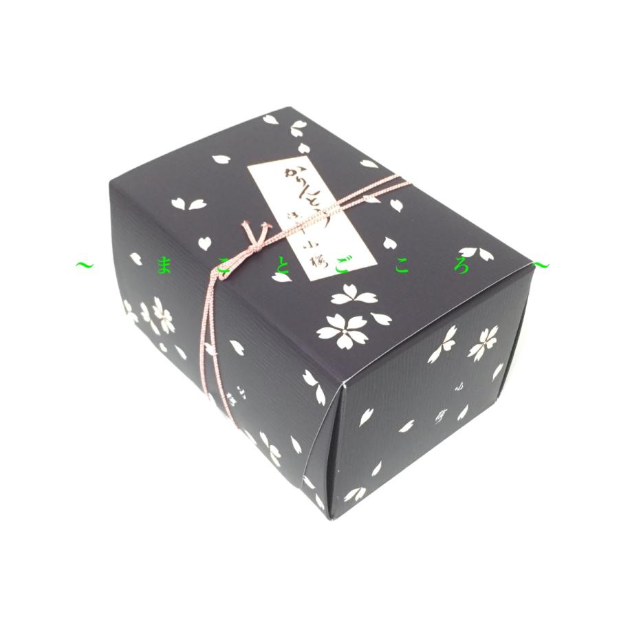 ギフト お歳暮 浅草 小桜 かりんとう 2種詰合せ （箱） 120g×2袋