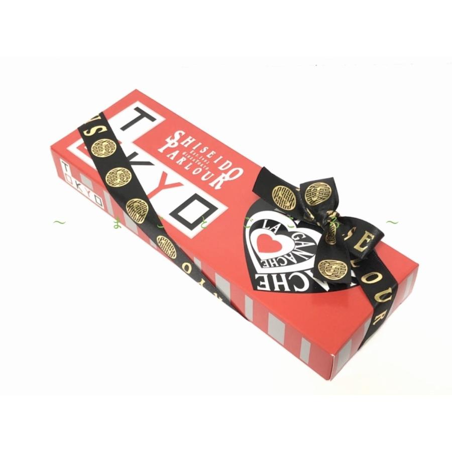 21 お中元 東京 ラ ガナッシュ 16個入 東京駅限定 お菓子 東京お土産 スイーツ ギフト プレゼント お土産袋付き Klvnfnou16 まことごころのお土産ストア本店 通販 Yahoo ショッピング