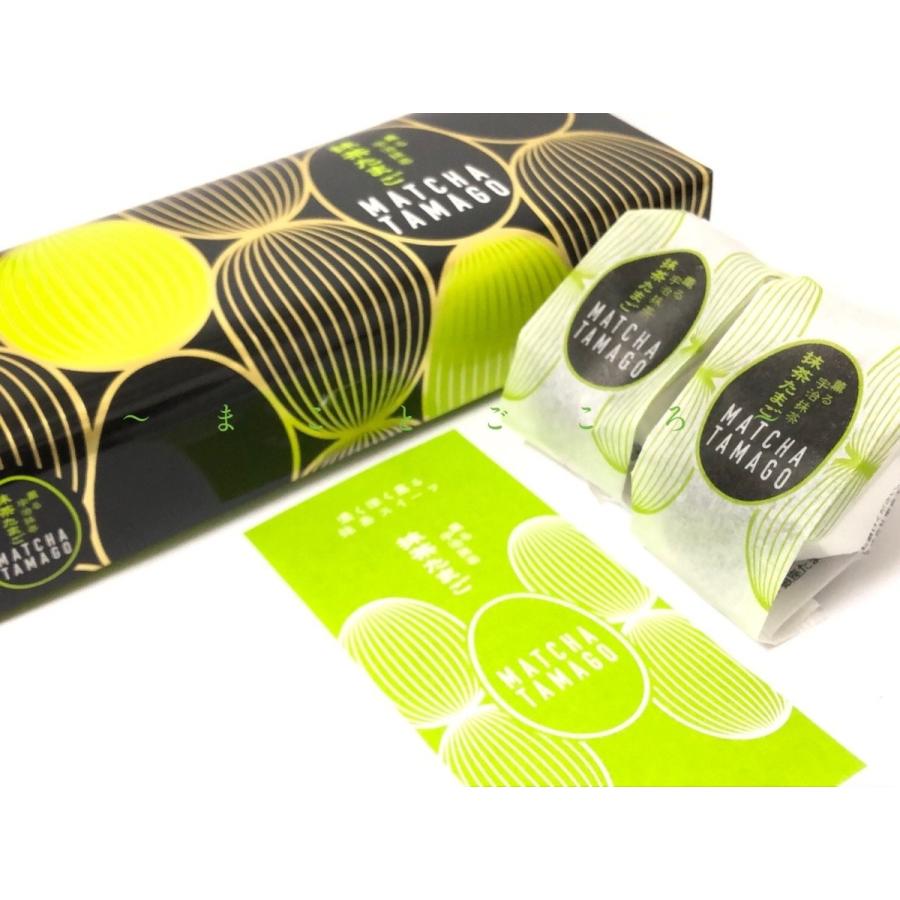 21 母の日 東京たまご 抹茶たまご 薫る宇治抹茶 5個入 お菓子 東京お土産 スイーツ ギフト プレゼント お土産袋付き Pcx3mb4dt4 まことごころのお土産ストア本店 通販 Yahoo ショッピング