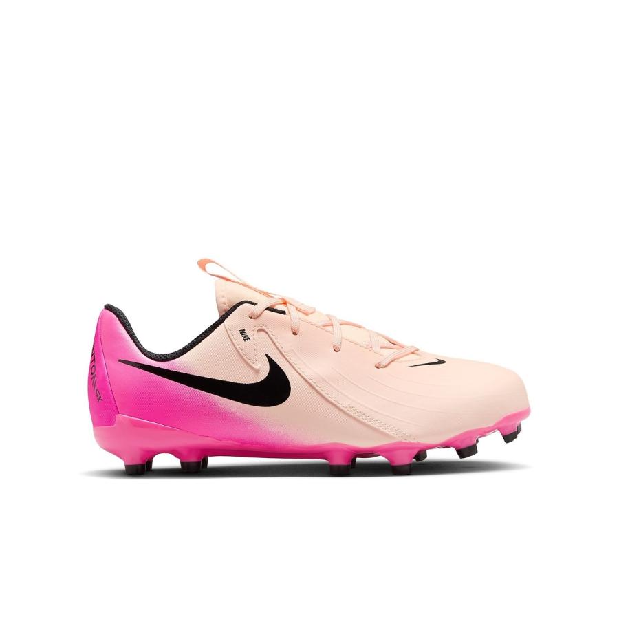 NIKE（ナイキ） ジュニア ファントム GX II アカデミー FG/MG サッカー